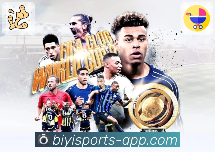 体育直播更清晰稳定，只在必一体育APP