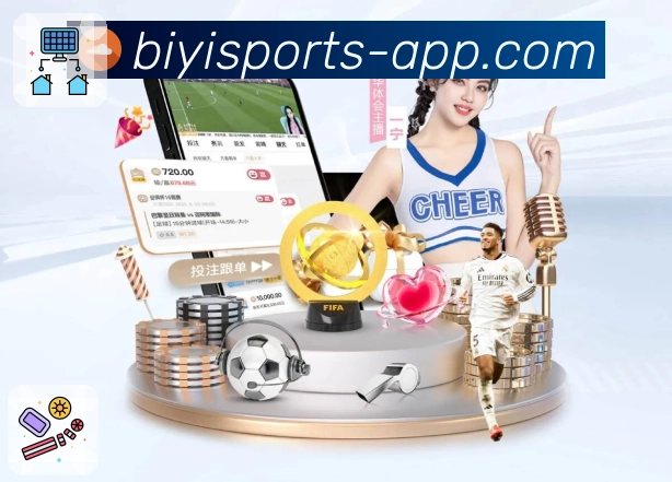 前场高位压迫有效性可视化跟踪图