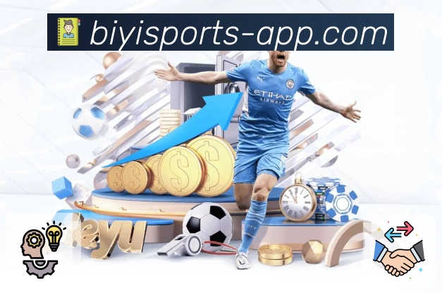 用荣誉赢得公众信任