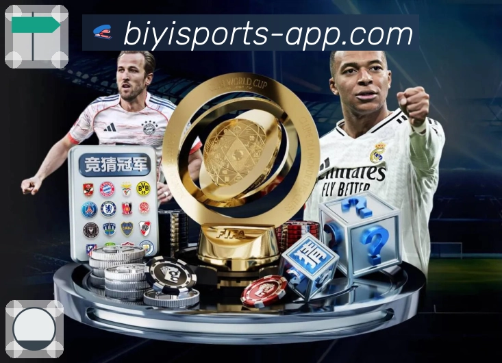 安全策略执行图